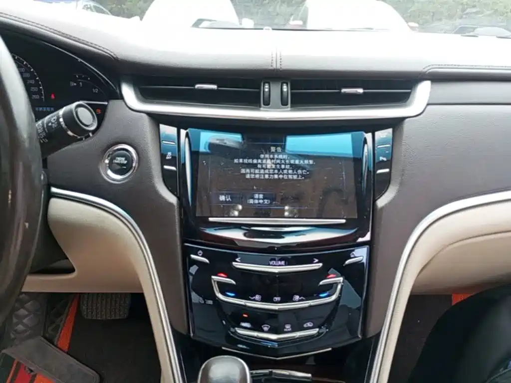 Cadillac XTS — миниатюра 13