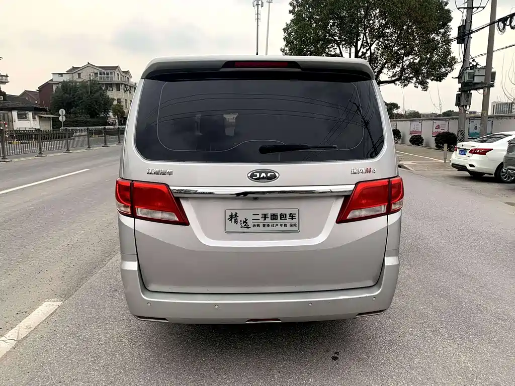JAC M4 2016 2.0L MT Luxury