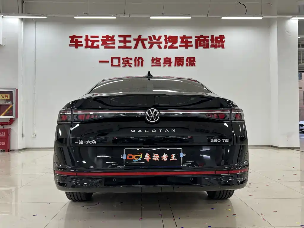 Volkswagen Magotan — миниатюра 14