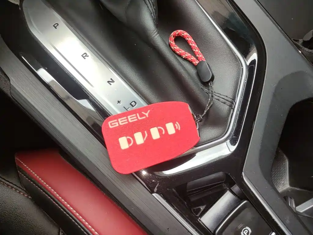 Geely Emgrand S — миниатюра 9