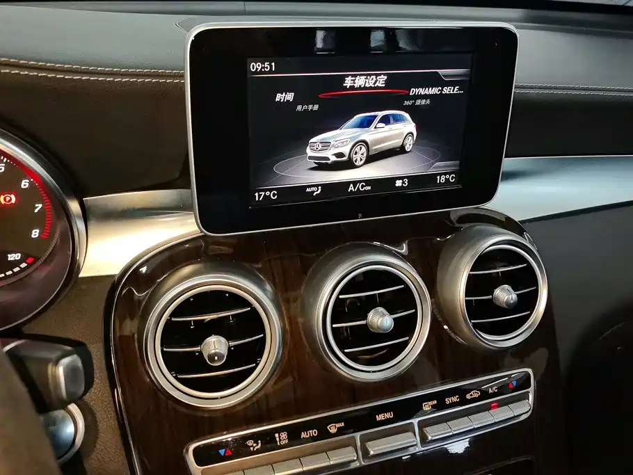 Mercedes-Benz GLC — миниатюра 13