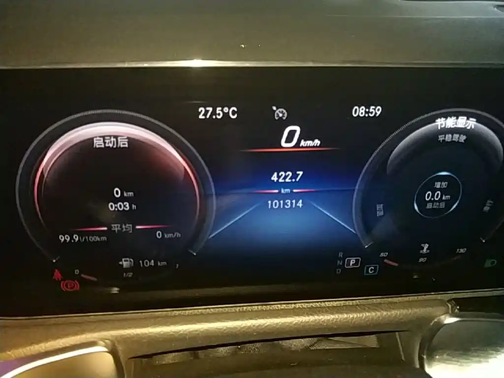 Mercedes-Benz GLB — миниатюра 12