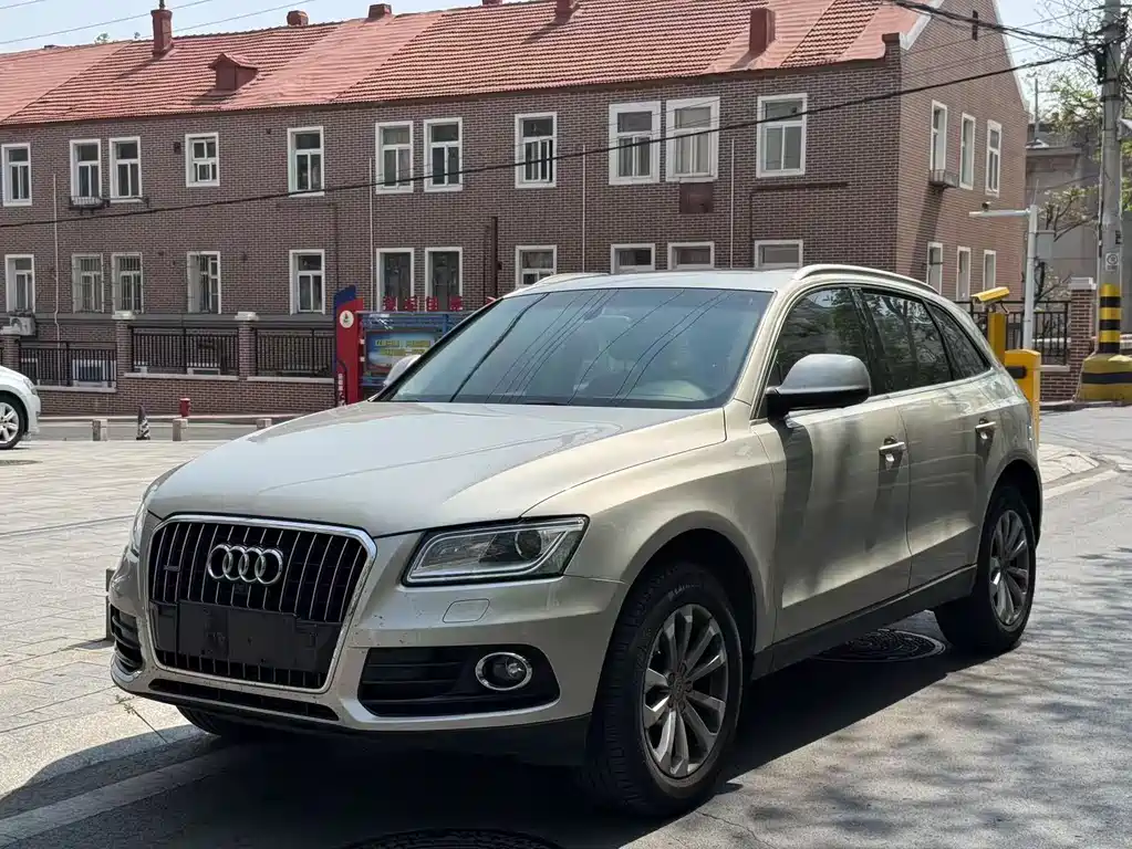 Audi Q5 2014