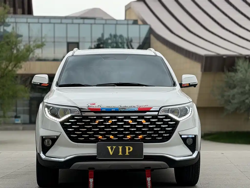 FAW R7 2018 R7C 1.6L MT Luxury