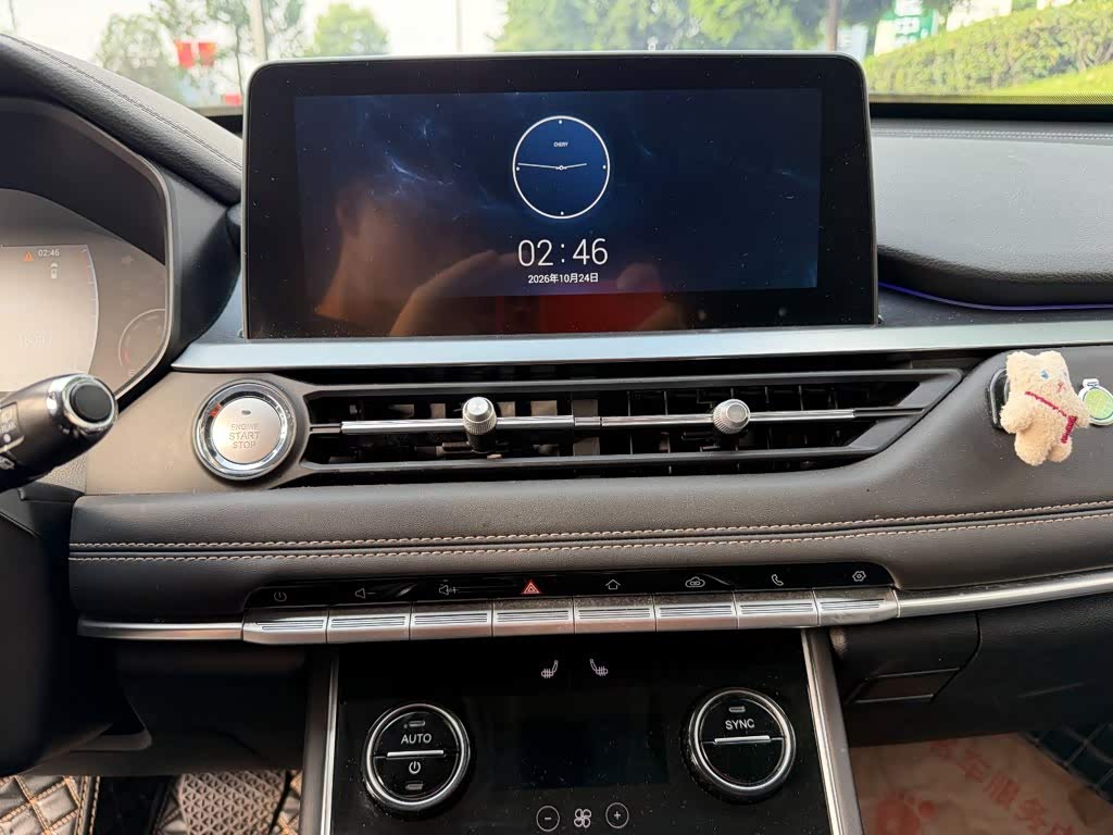 CHERY Tiggo 8 1.5 л 2023 г. Белый, пробег 12000 км