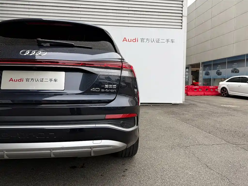 Audi Q4 e-tron — миниатюра 15