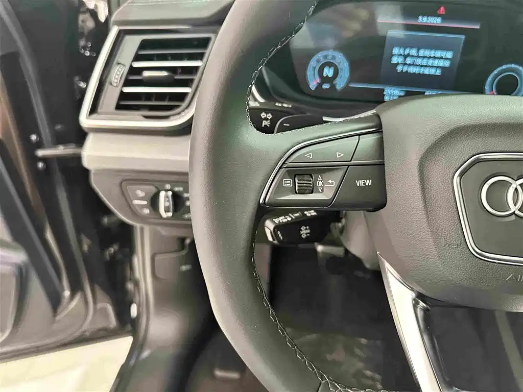 Audi Q5L — миниатюра 8