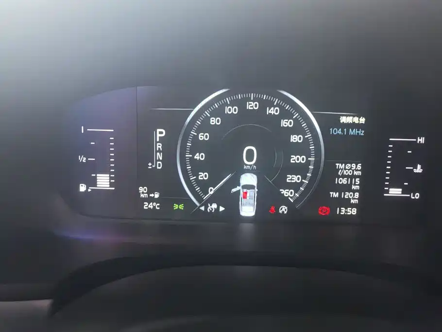 Volvo S90 — миниатюра 14