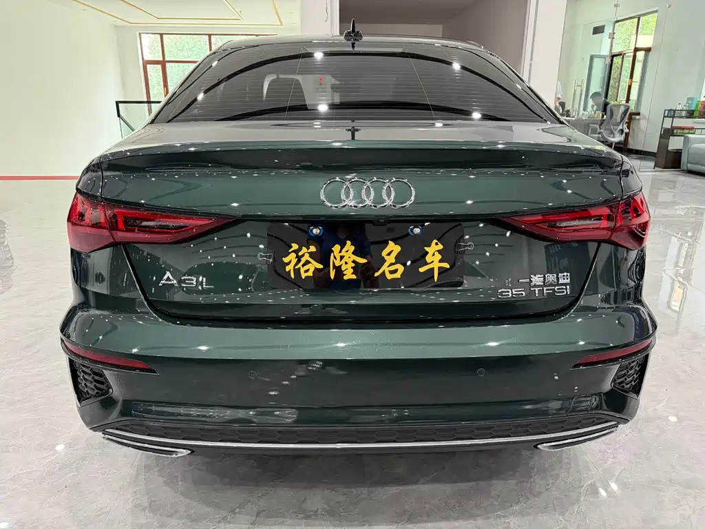 Audi A3 2023 A3L Limousine 35 TFSI Luxury Sport