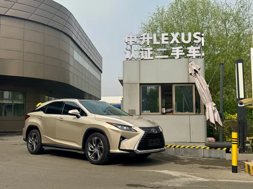 Lexus RX 2019