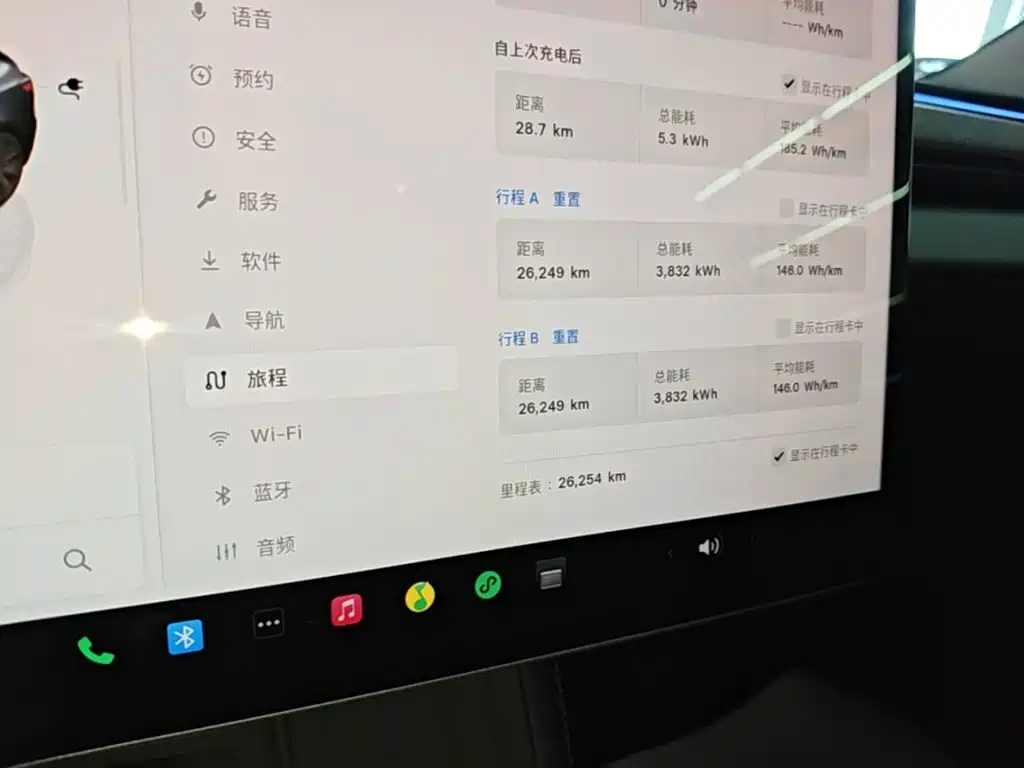Tesla Model 3 — миниатюра 12