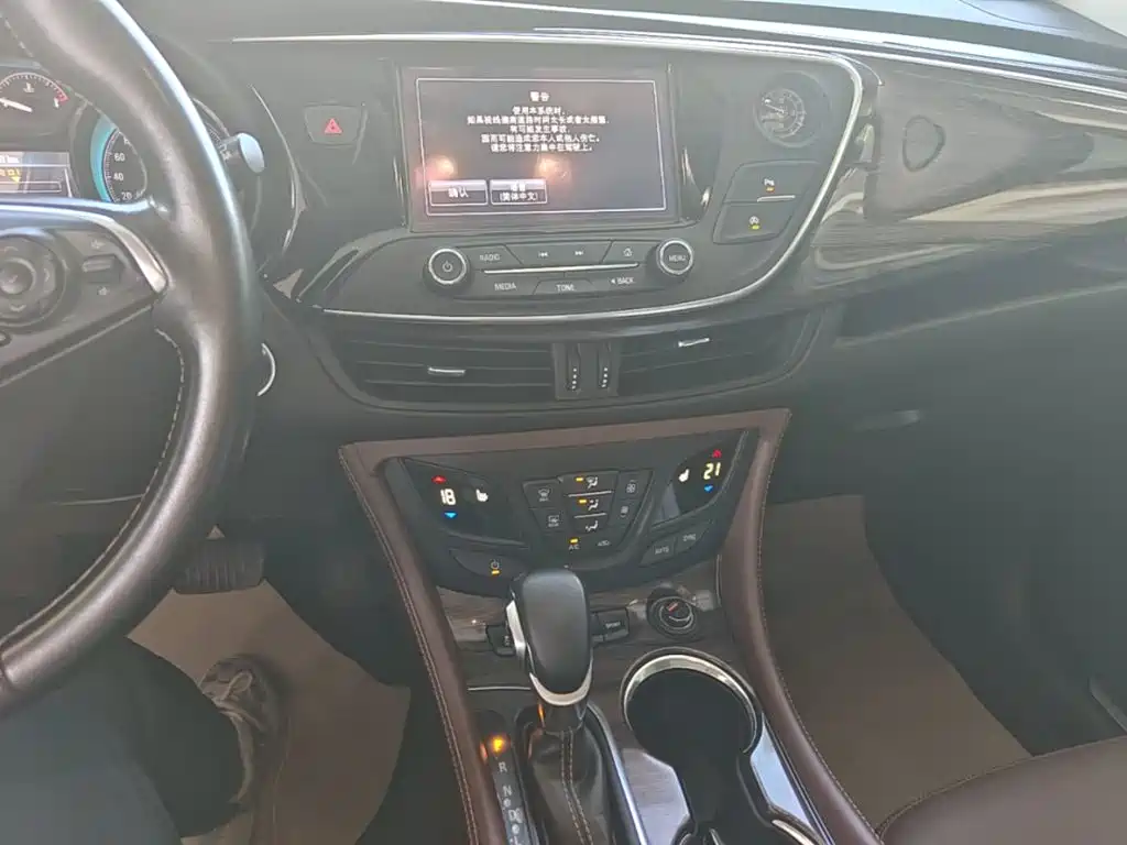 Buick Envision Plus — миниатюра 13