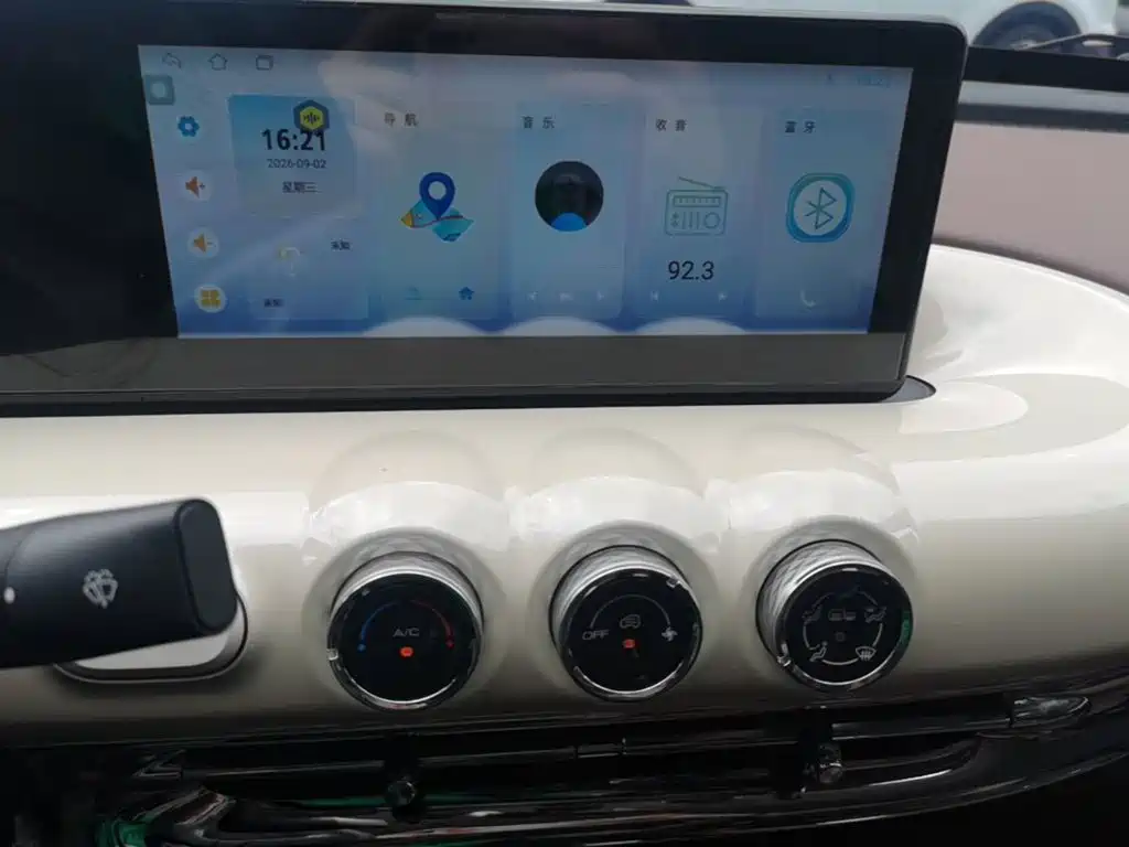 Wuling Bingo — миниатюра 12