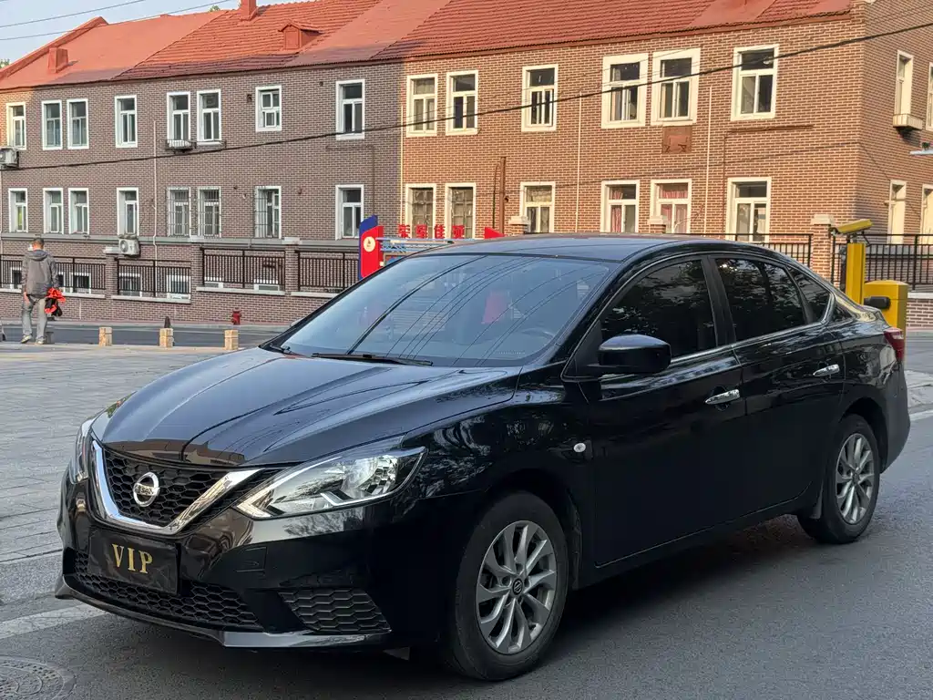 Nissan Sylphy 2023
