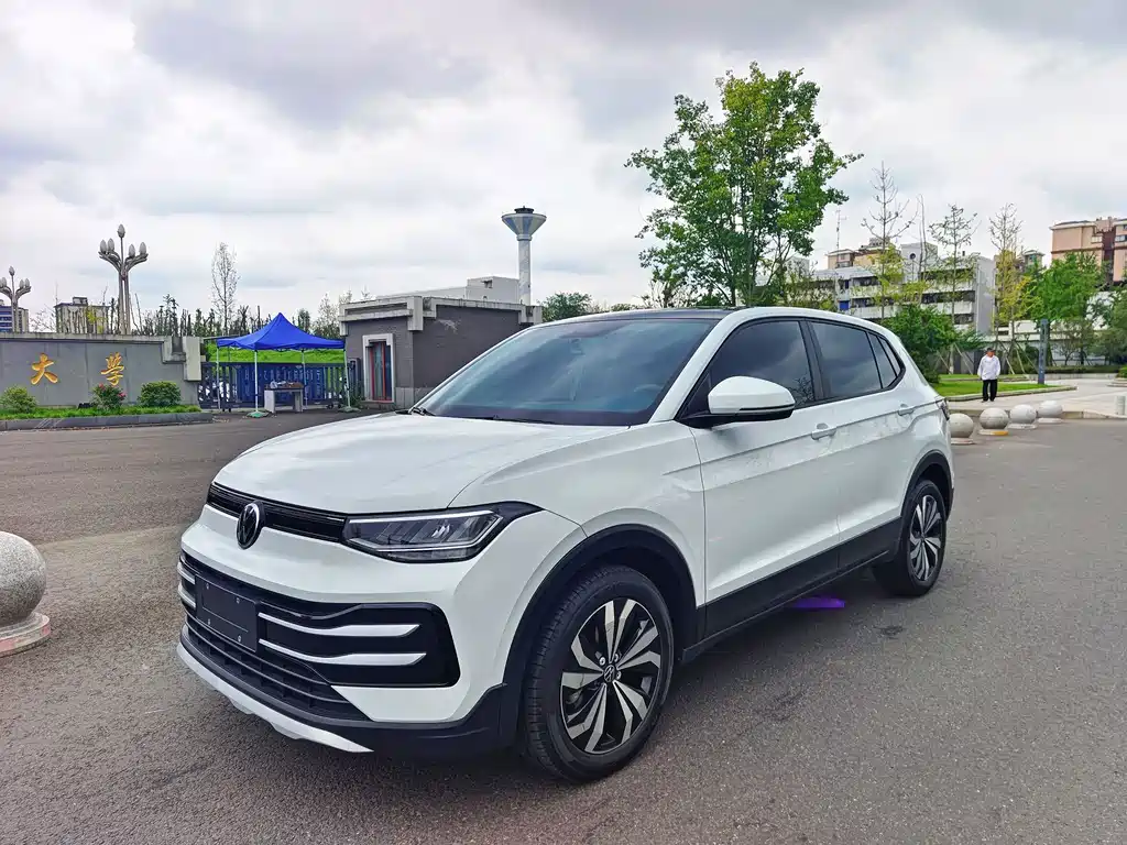 Volkswagen Tharu