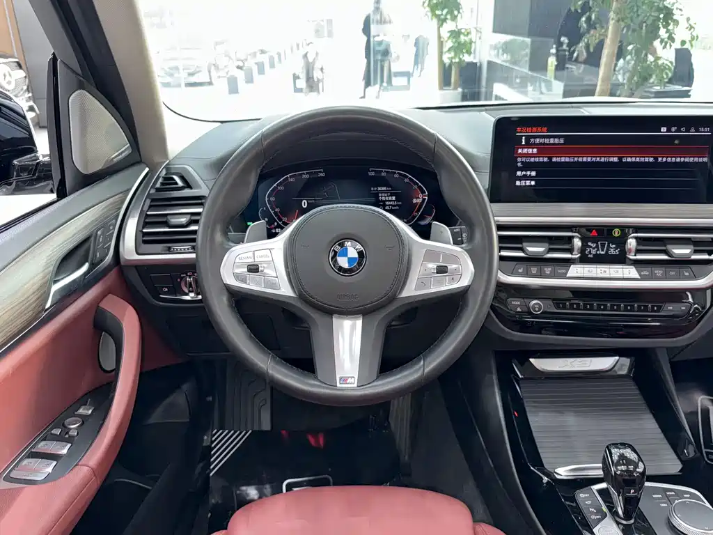 BMW X3 2023 xDrive30i Lead M