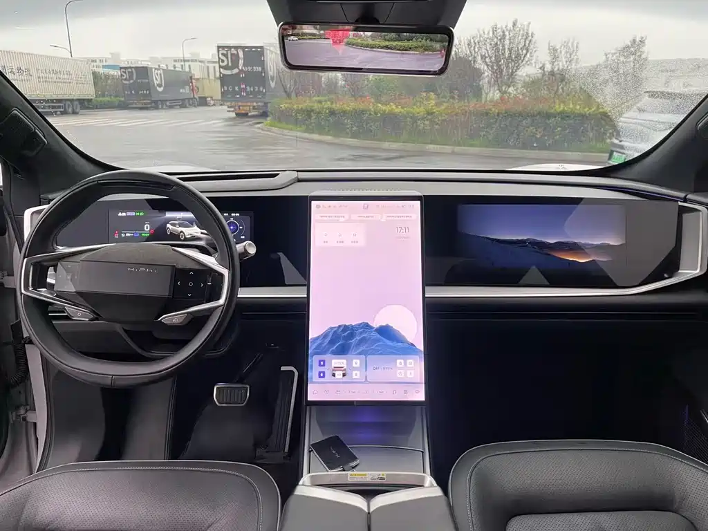 HiPhi GAO HE HIPHI Y