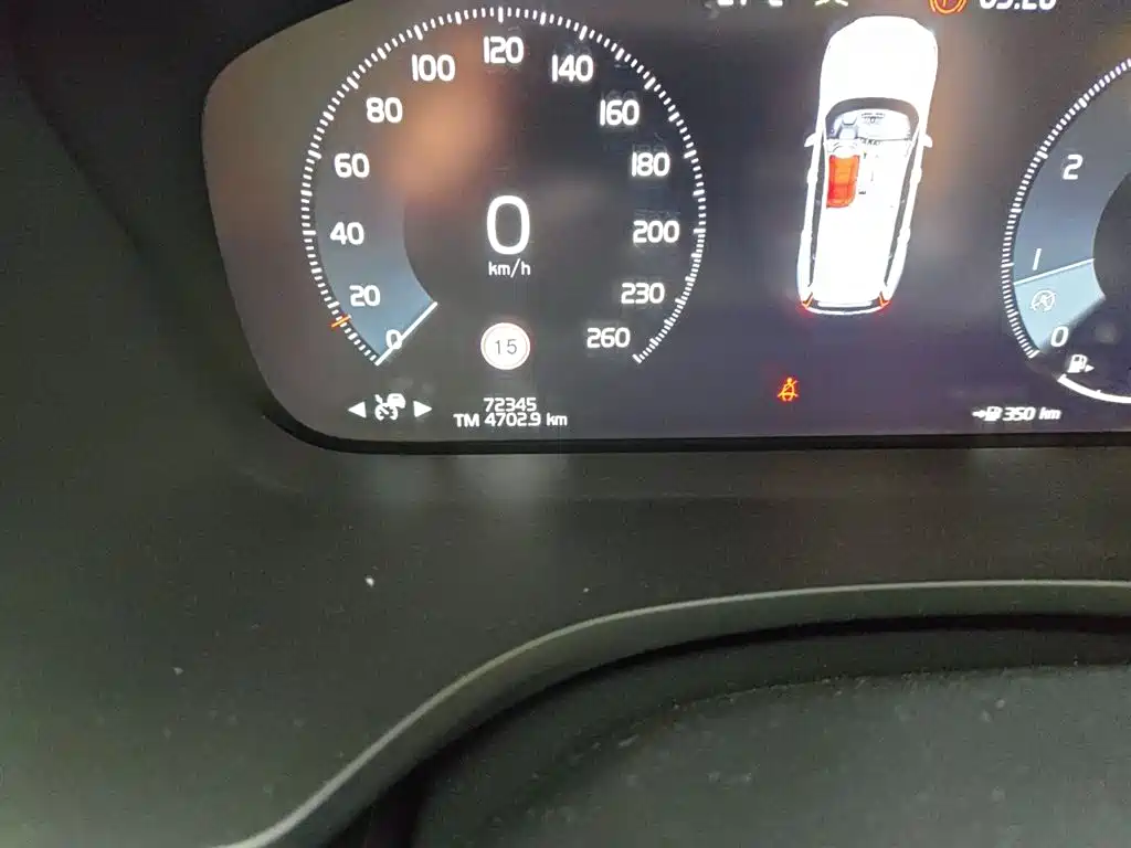 Volvo V60 2022 B5 Sport