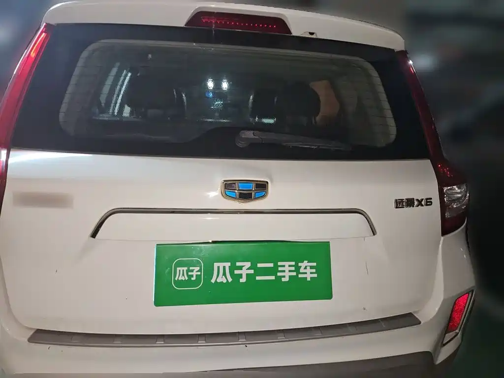 Geely Vision X6 — миниатюра 5