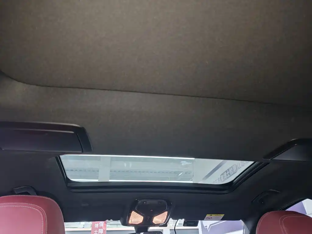 BMW 5 Series New Energy — миниатюра 9