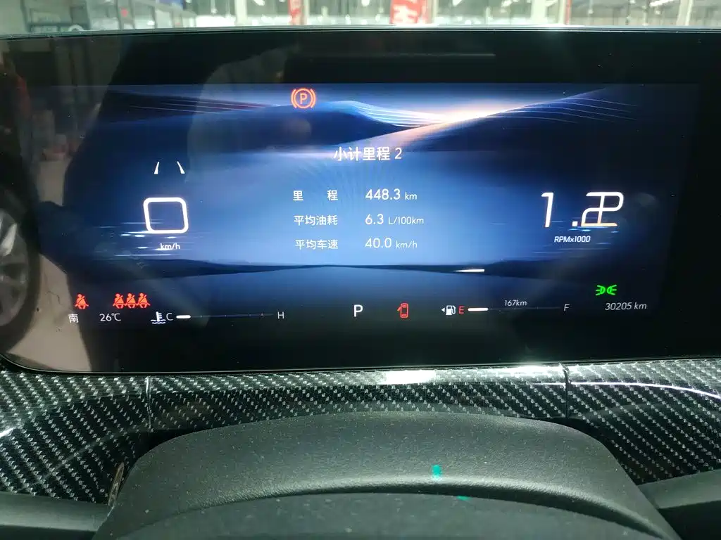 Buick Verano — миниатюра 12