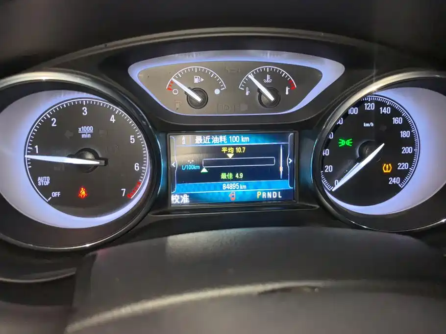 Buick Envision Plus — миниатюра 14