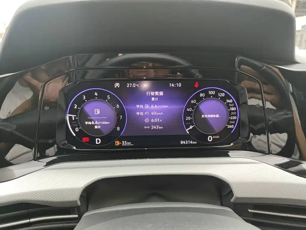 Volkswagen Golf — миниатюра 12