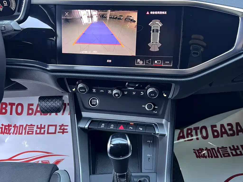 Audi Q3 — миниатюра 10