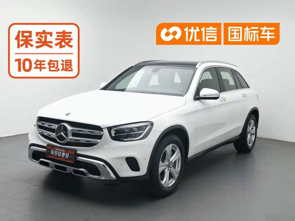 奔驰GLC 2020款 GLC 260 L 4MATIC 动感型 2020
