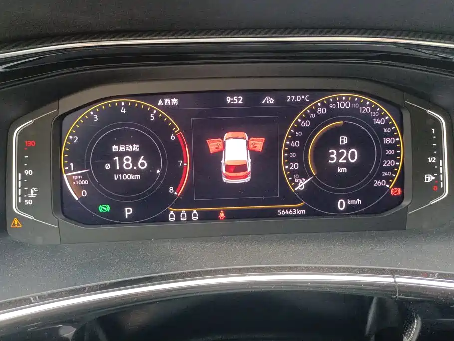 Volkswagen Tayron — миниатюра 14