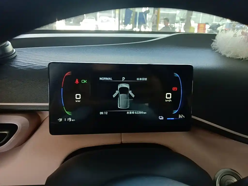BYD Seagull — миниатюра 12