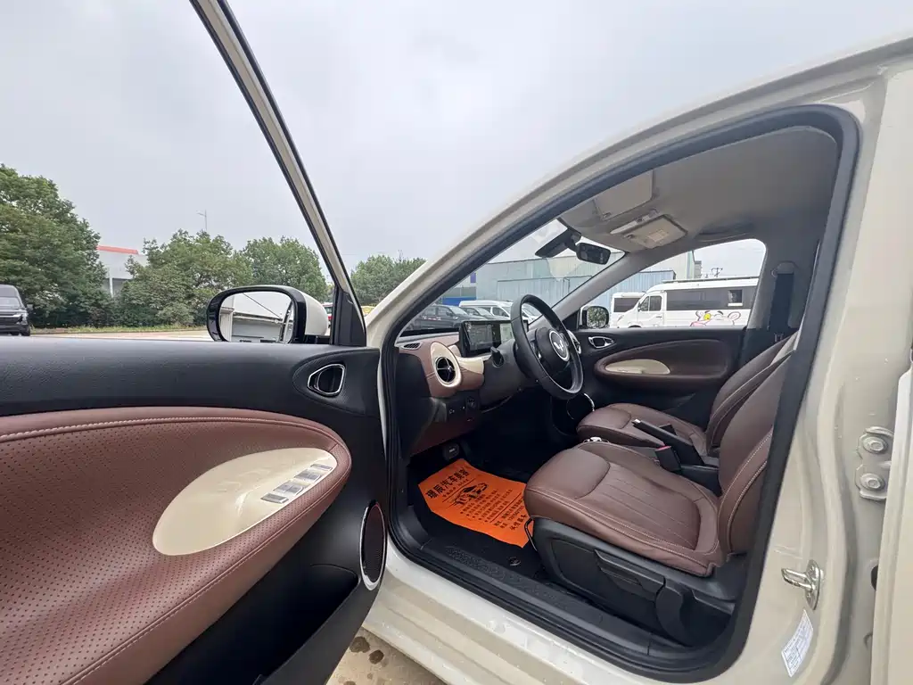 Wuling Bingo — миниатюра 15