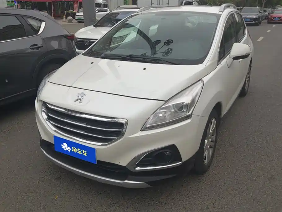 Купить Peugeot 3008