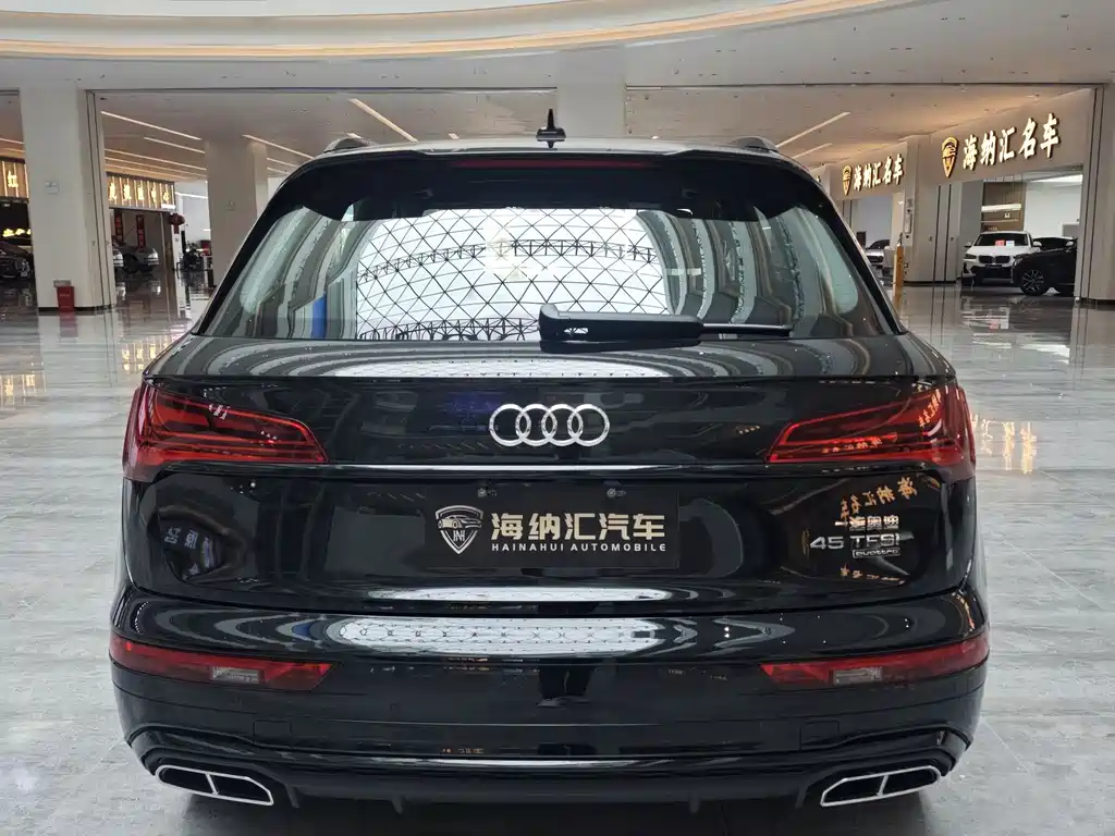 Audi Q5L 2025 45 40 TFSI Luxury