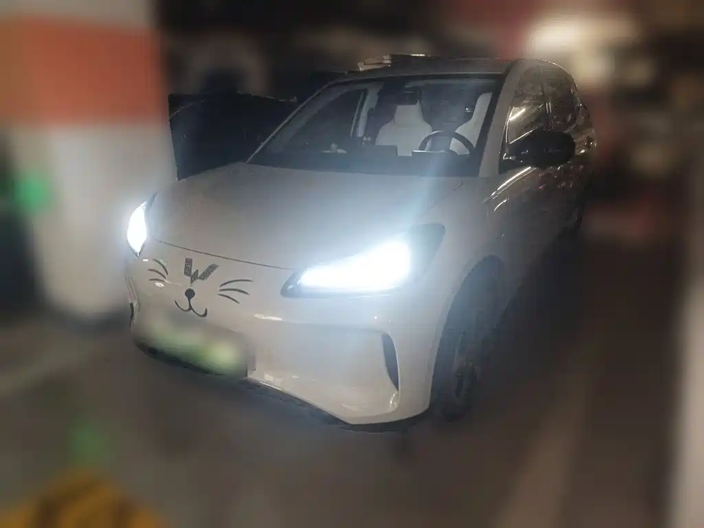 Wuling Bingo PLUS