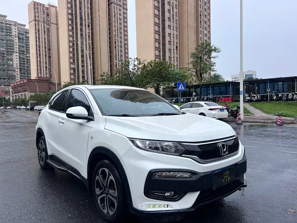 Honda XR-V 2018