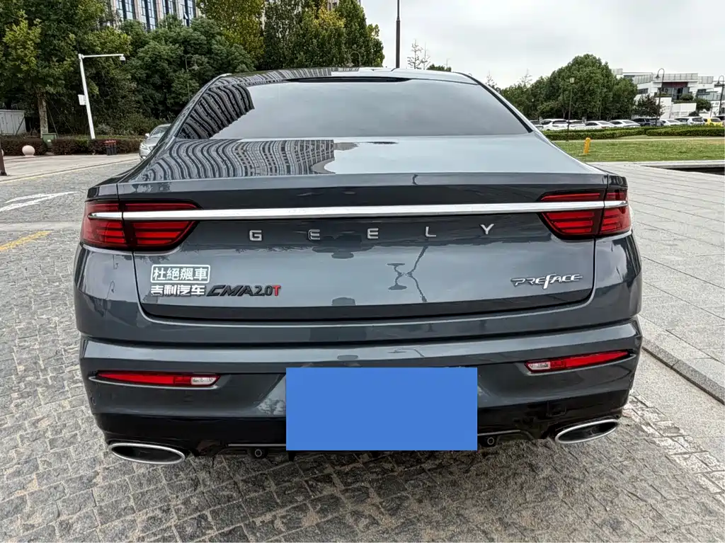 Geely Xingrui — миниатюра 5