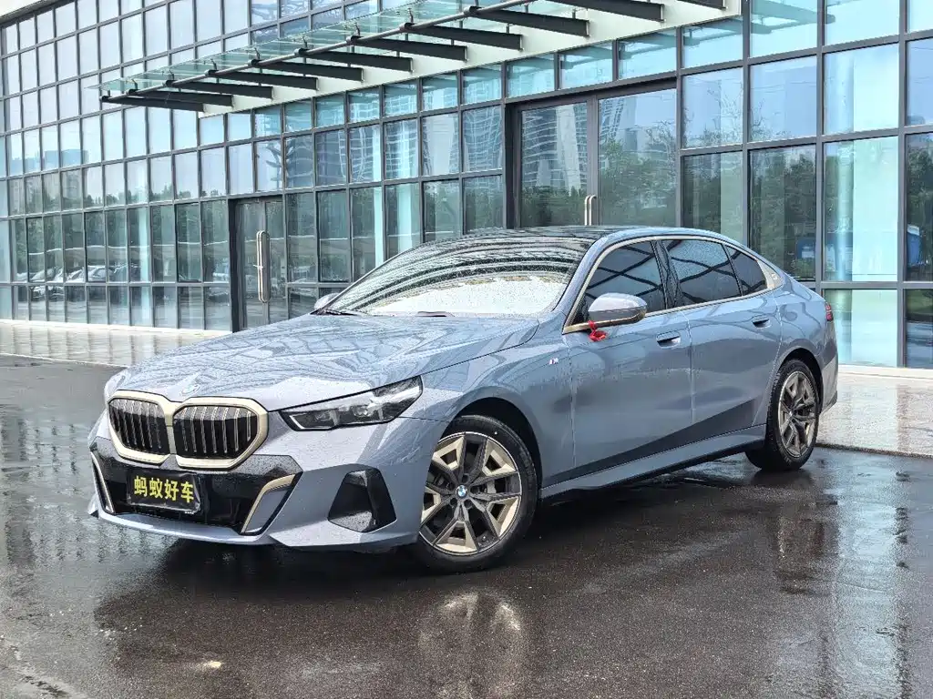 BMW 5 Series 2024