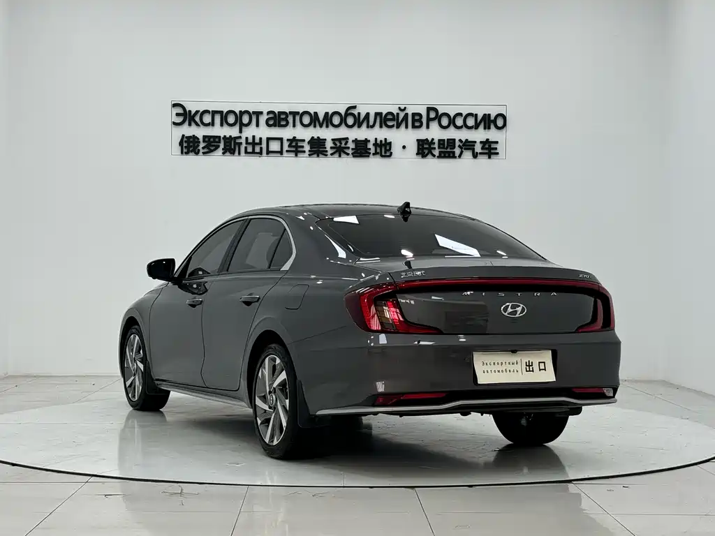 HYUNDAI NAME PICTURE