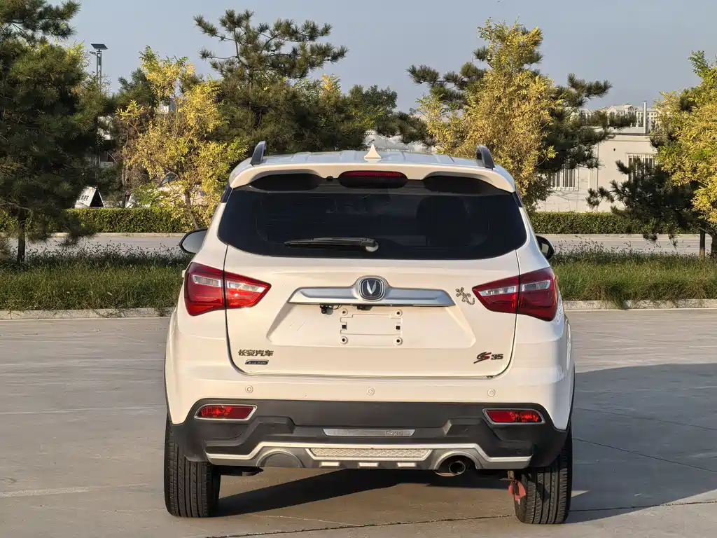 CHANGAN CS35