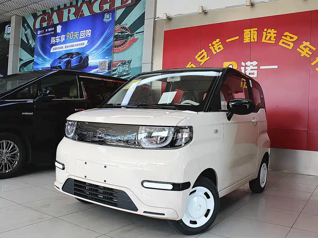Chery QQ QQ Ice Cream