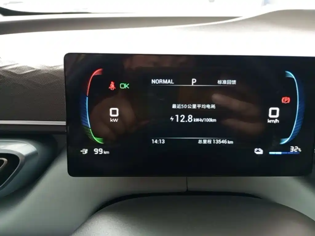 BYD Seagull — миниатюра 12