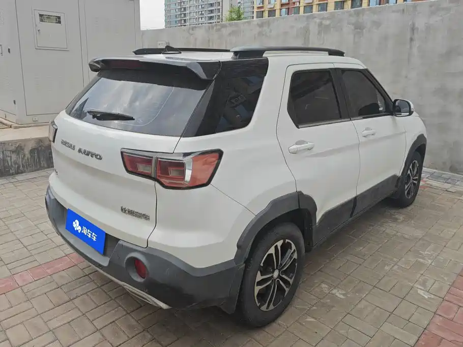 Bisu Bisu T3 — миниатюра 3