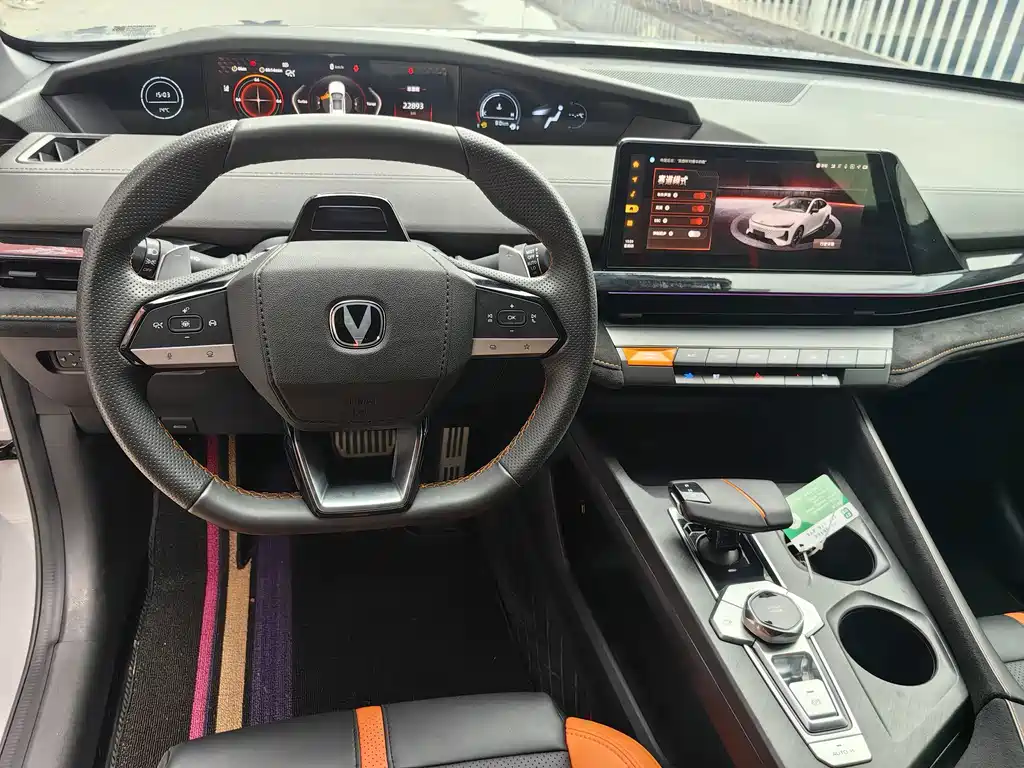 Changan UNI-V — миниатюра 8