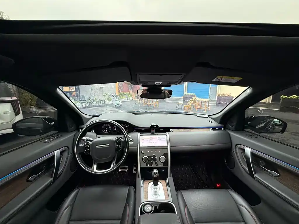 Land Rover Discovery Sport 2020 249PS R-Dynamic