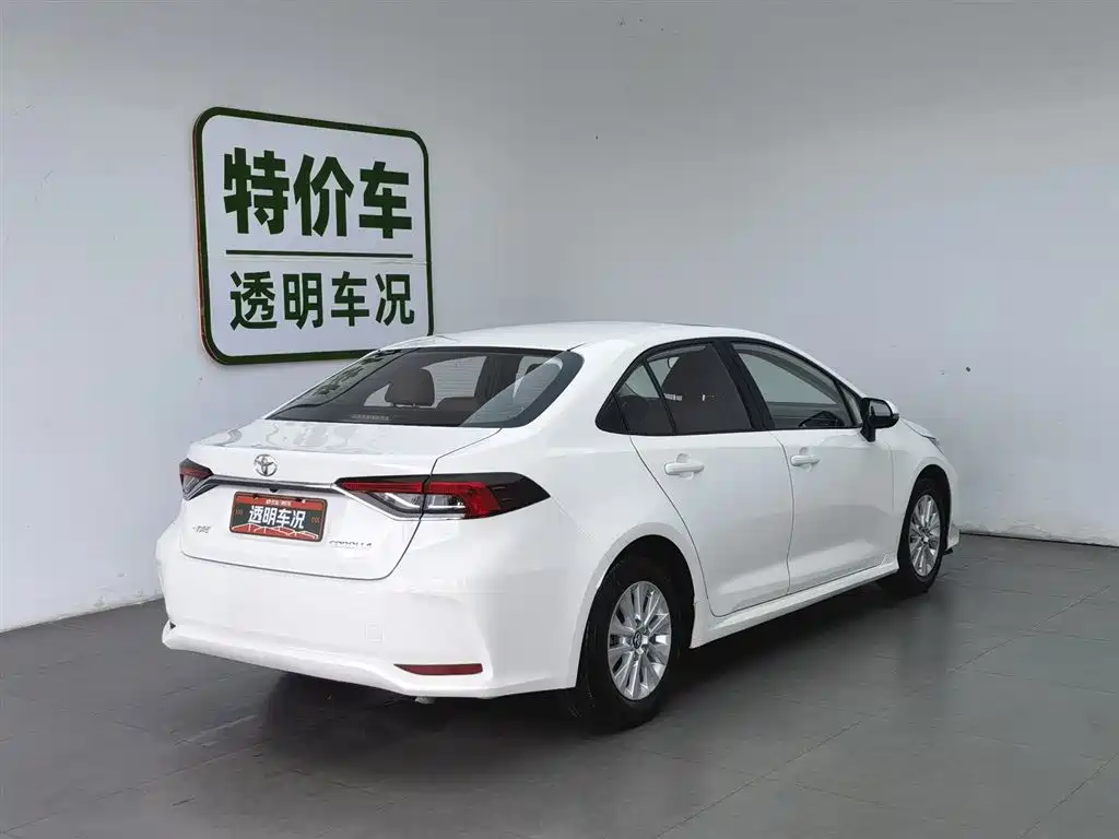 Toyota Corolla 2021 TNGA 1.5L CVT Elite CARE