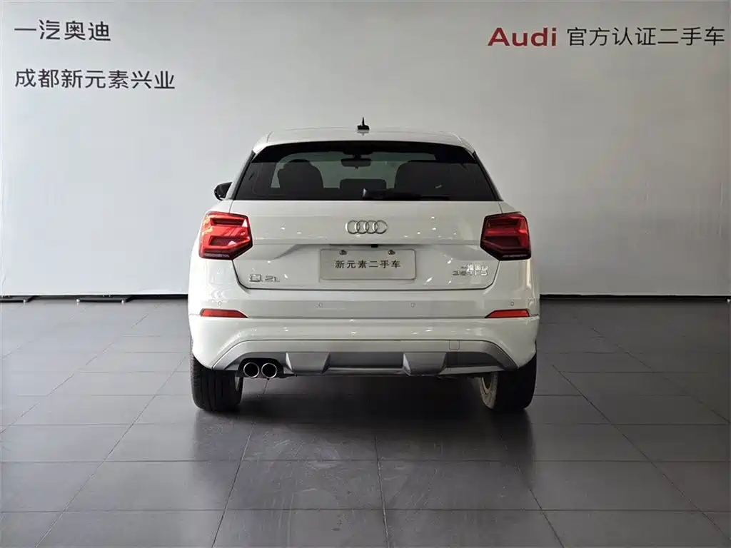 Audi Q2L 2018 35 TFSI Fashion V