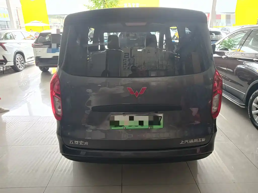 Wuling Hongguang EV 2024 Electric 300KM