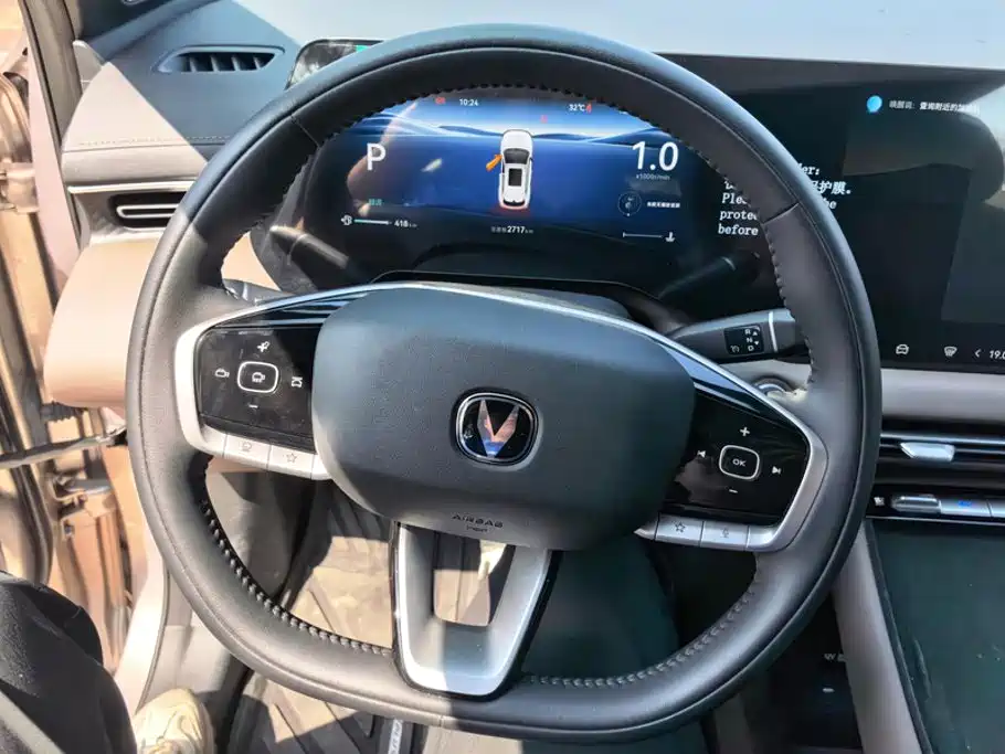 Changan CS55PLUS — миниатюра 15