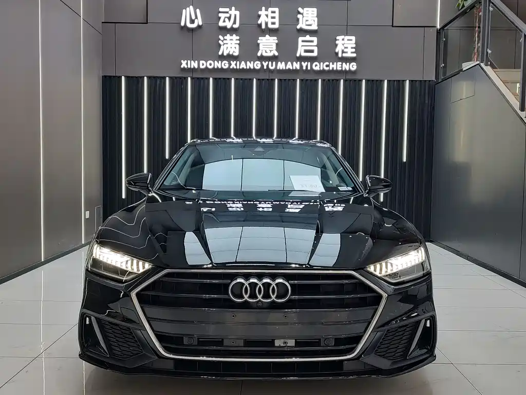 Audi A7 2020 45 TFSI